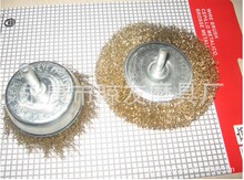 电动钢刷_电动钢刷批发_电动钢刷供应