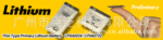 FDK (sanyo) CF042722 CF042039