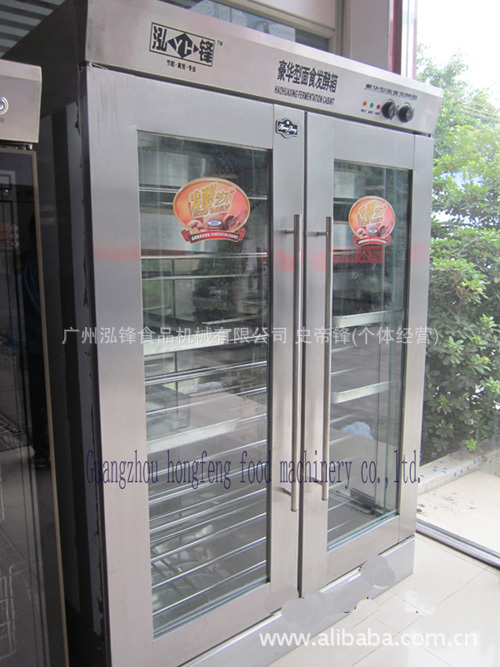 【泓锋喷雾式面食发酵箱】价格,厂家,图片,烘烤