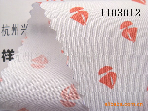 1103012全棉布印花40*40 133*72 145cm 