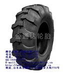 R-4花纹轮胎系列
