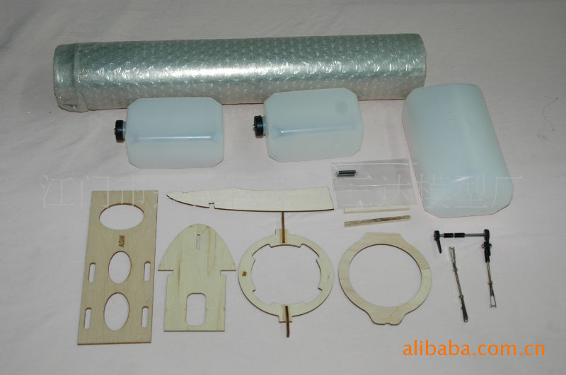 航空模型-供应涡喷入门机F9F Panther-航空模