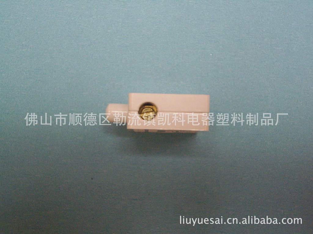 开关元件-衣柜开关 凯科电器(酒店专用)橱柜常