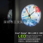 O7 LED时钟 冷光源时钟 不发热 高效节能 1300LM LED时钟 S-118