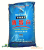 ��Ӧ�������� ��Ч�ܸ���ø����MDS5000 40kg��װ��������