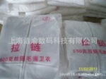 新款女士长袖拉链连帽卫衣 空白卫衣 加厚卫衣 可加印LOGO 可定制