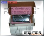zebra Z4MPLUS打印头、条码打印头、斑马打印头