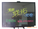 ��Ӧ������LED����ӫ���ӫ�������Ӱ�רҵ���ļ�Ӳѹ�������