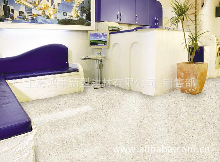 【台湾prolong普隆;浦丽华塑胶地板;国产进口橡