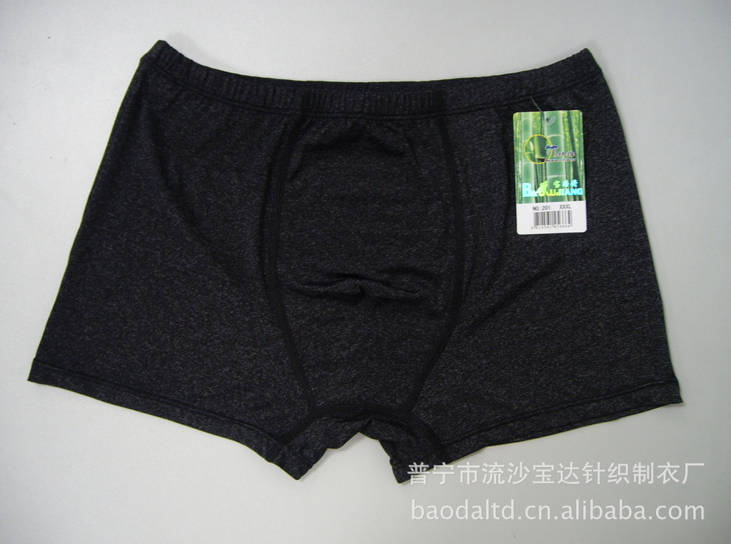 【精品<em>男士</em>平脚<em>内裤</em> <em>宝路</em>将 201 包布头 印花 网