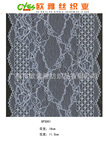 ��Ӧ����OF5001,���໨��,��������,��˿����,���¸���,LACE