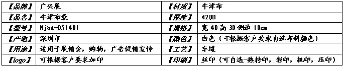 联系人:庄先生 手机：13502822245 电话：0755-22654321 传真：0755-22654300 Q Q：245131745 E-mail:a22654321@163.com 公司主页http://szdaishuwang.cn.alibaba.com