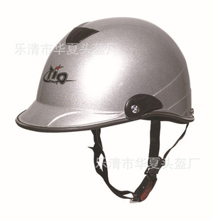 供应夏盔-摩托车头盔-电动车防护帽-广告盔-春秋盔