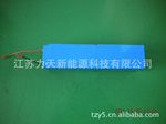 12v20ah���õ�Դups,eps�����������ӵ��