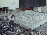 供应厢式压滤机滤板(图)。