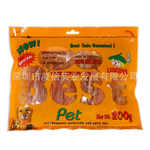 宠物零食批发|狗狗食品||路斯硬丝200g