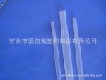 专业供应耐高低温耐腐蚀FEP透明铁氟龙管