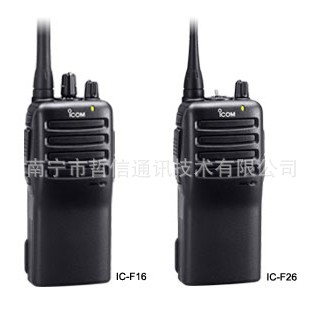 【日本艾可慕IC-F16\/IC-F26广西南宁对讲机价
