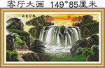 十字绣蒙娜丽莎 十字绣旭日东升 11CT中格 szx套件客厅大画绣厂家