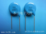 电焊机 高压陶瓷电容(20KV-102K)