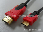 ����ֱ��˫ɫ����HDMI A TO  C����  HDMI 19P TO MINI 19P CABLE