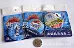 供应马口铁徽章,马口铁徽章套装,胸章,胸牌,胸针