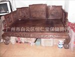 ���ϻƻ��沩����֥�޺�����10739�ţ�