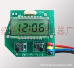 ��Ӧ ZB115F����������