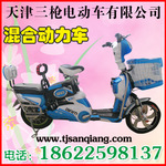 ��Ӧ16"64V�캽�ߵ綯���г��������ǹ�綯����˾��