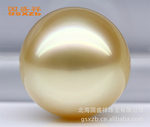 【国盛祥】13-14mm 珠宝级A1AB 金色 南洋珠 天然珍珠