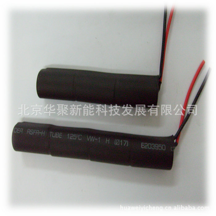 锂亚电池 锂亚硫酰氯电池 高温锂亚电池 北京高温锂亚电池 ER17335S ER14250S ER14505S ER26500S ER34615S ER251020S ER34125S