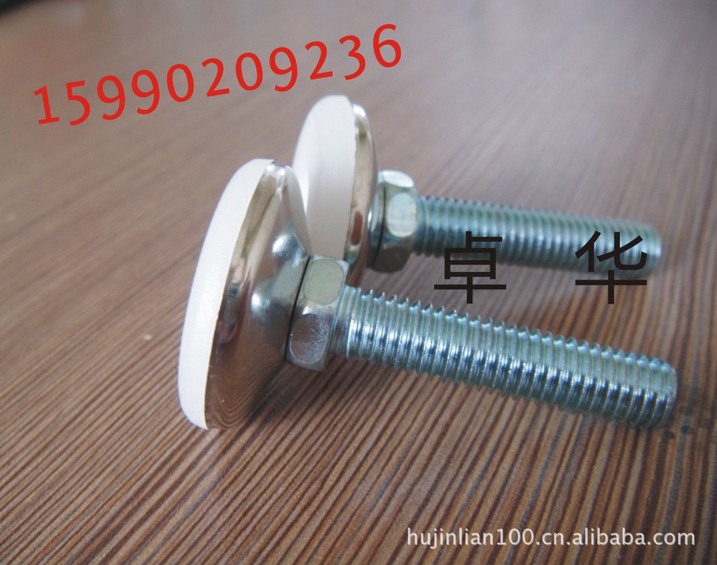 批发采购家具配件-方管套调节脚,办公家具脚,小