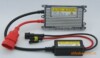 批发HID 超高郊率宽电压8~32V 70W 超薄安定器