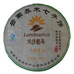 云南普洱茶七子饼 龙生印象肆(生茶)