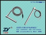 单头模具加热管,单端模具电热管发热管,厂家直销