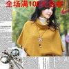 1764 欧美复古饰品、蝴蝶结流苏长款毛衣链枪黑色款 毛衣链批发