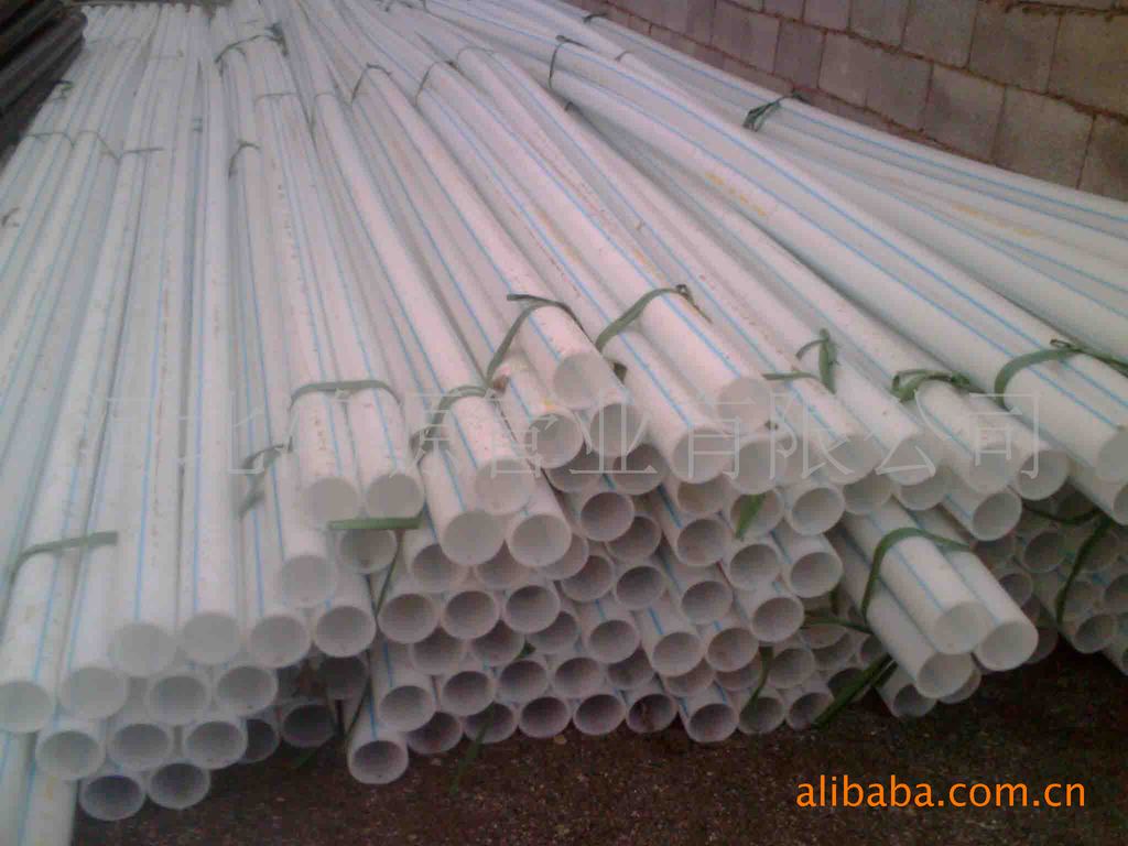 PE自来水管PE给水管价格及生产厂家[河北鸿源