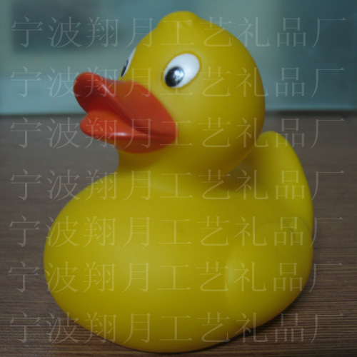 【厂家直销】发声BB叫鸭子(橡胶)图片,【厂家