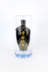 泸州老窖塑料酒桶