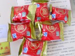 晓岚村 批发 阿胶枣 阿胶贡枣 金丝小枣 红枣