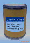 2199-59-9 2,4-二甲基-5-醛基-吡咯-3-甲酸乙酯