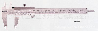 供应日本三丰游标卡尺/进口三丰线卡