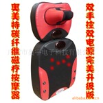 ߵ��������ϰ�Ħ��868-3D/������AM-868-3D��Ħ��/��Ħ��