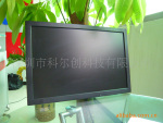 ���ҹ�Ӧ19������Զ�̲������߹���