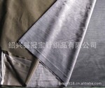 ��Ӧ30D,40D,50D���˫�沼��TPU���Ϸ���˫�沼�ȸ�����֯����