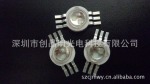 1W  RGB����һ����LED�����ţ�