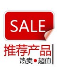 【厂家】设计定做高品质各种珠宝标签,标签印刷加工
