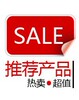 【厂家】设计定做高品质各种珠宝标签,标签印刷加工