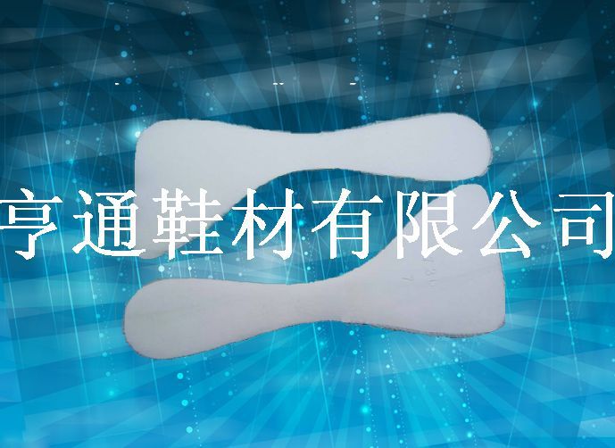 垫心