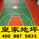 硅PU蓝球场 硅PU网球场 硅PU球场材料 硅PU羽毛球 球场施工